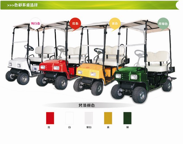 四座老年代步车高清图片